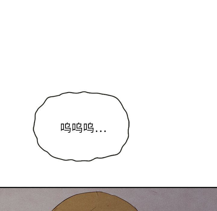 第36話 - 第105张