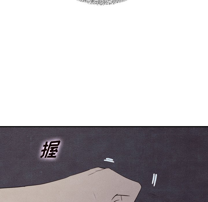 第36話 - 第110张