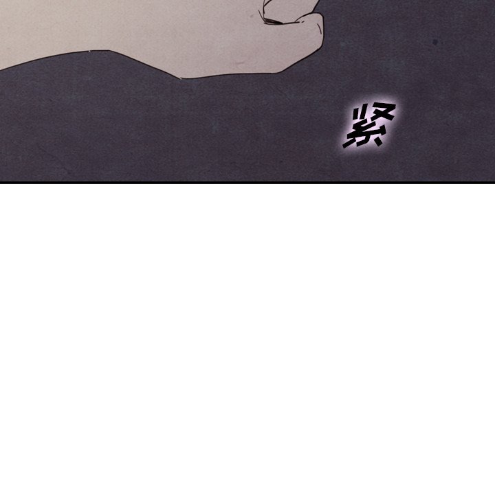 第36話 - 第111张