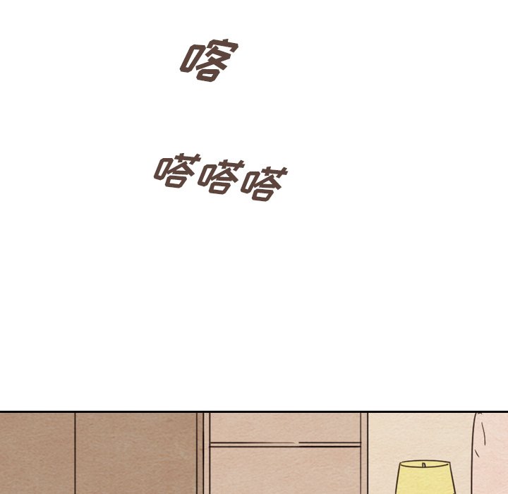 第36話 - 第121张