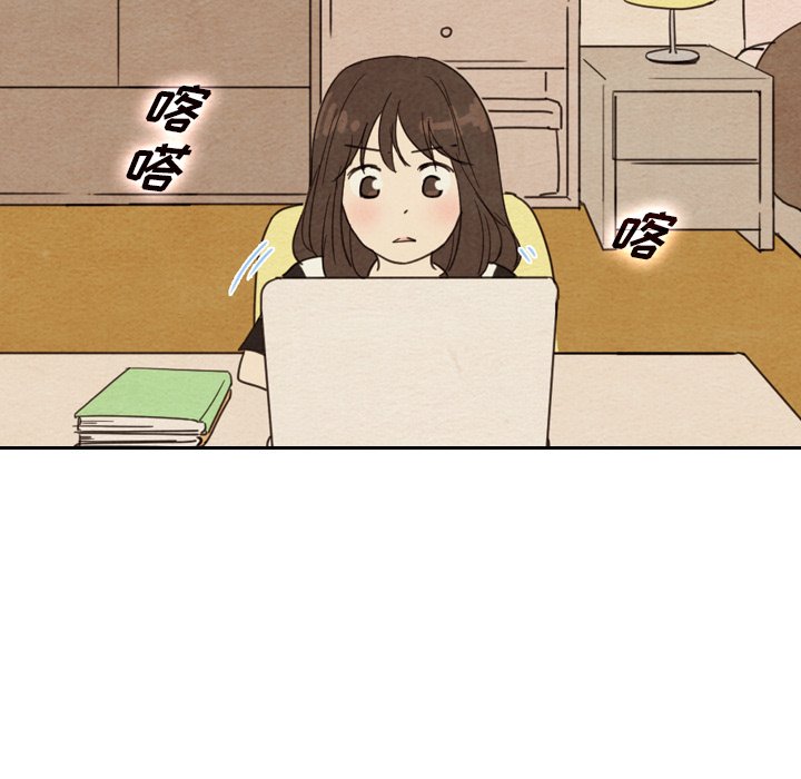 第36話 - 第122张