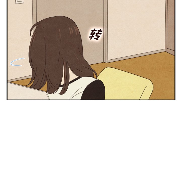第36話 - 第125张
