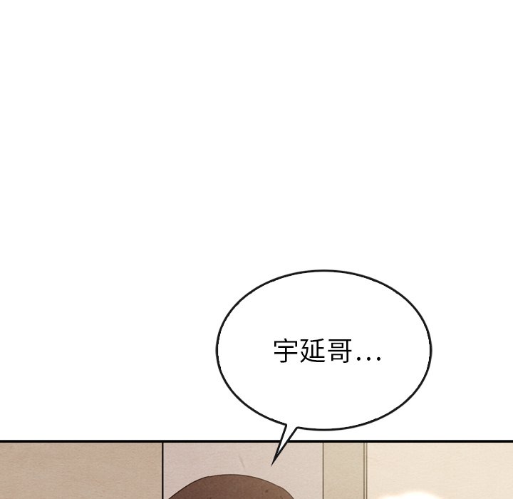 第36話 - 第126张
