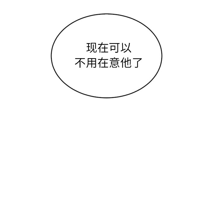第36話 - 第132张