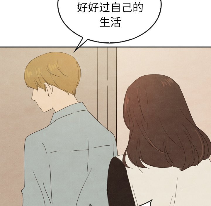第36話 - 第141张