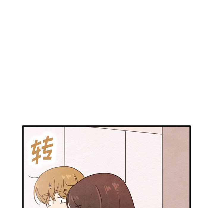 第36話 - 第24张