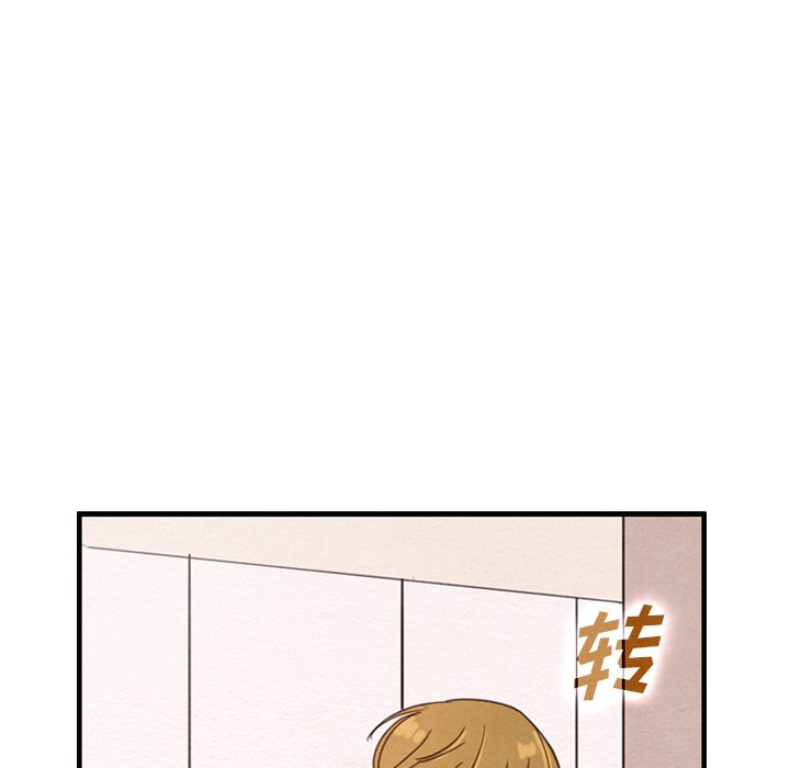 第36話 - 第26张