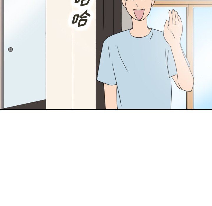 第36話 - 第32张