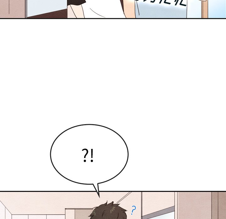第36話 - 第34张