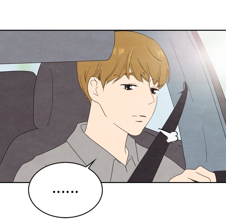 第36話 - 第63张