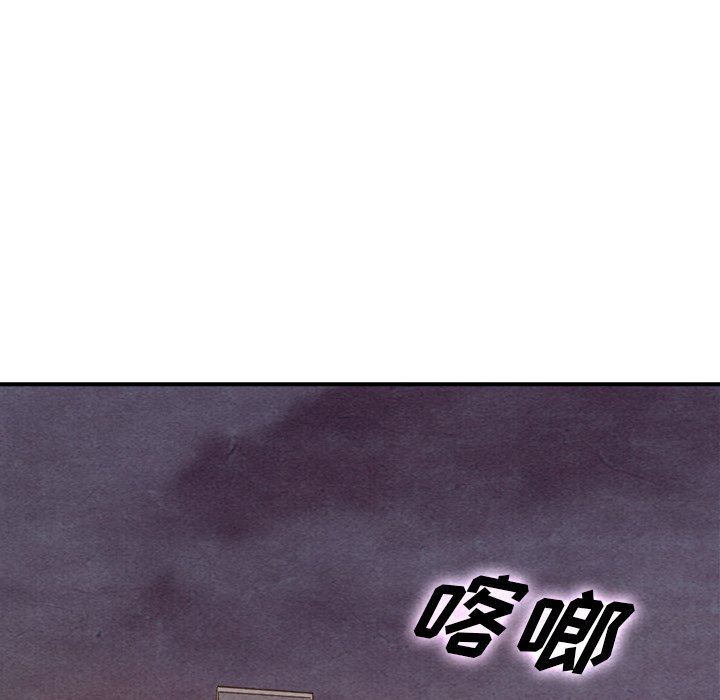 第36話 - 第65张