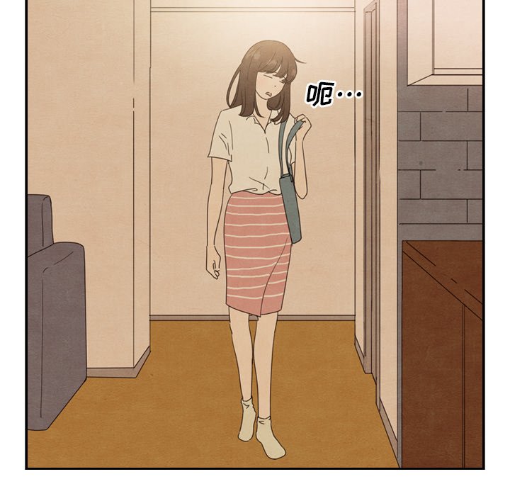 第36話 - 第68张