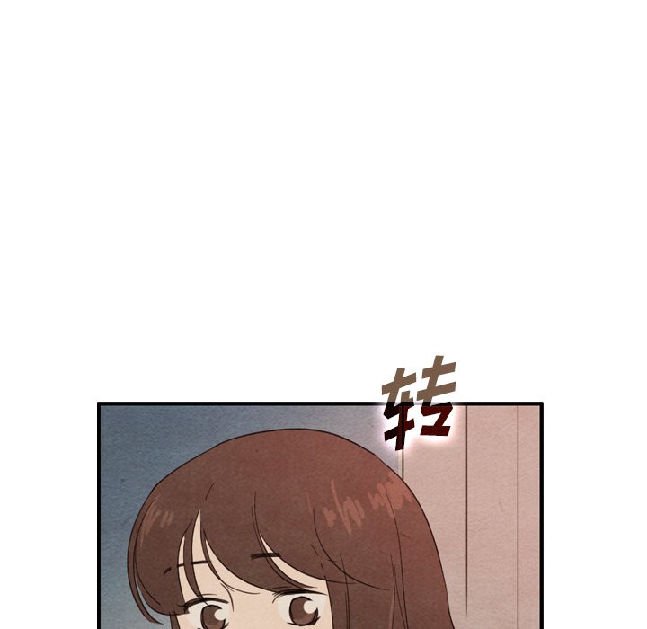 第36話 - 第71张