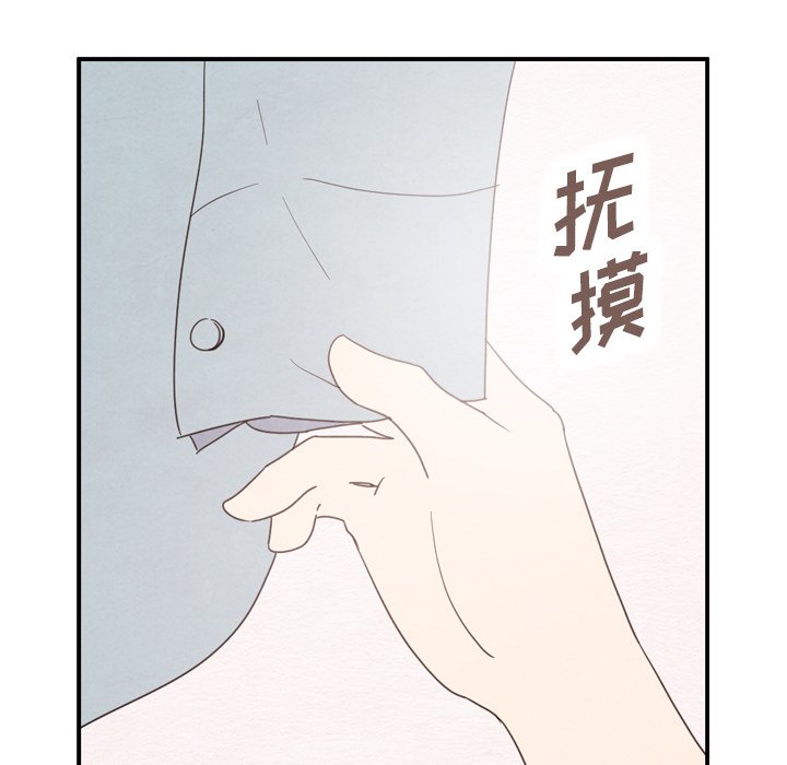 第36話 - 第81张