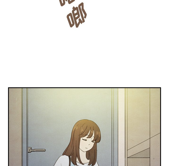 第36話 - 第90张