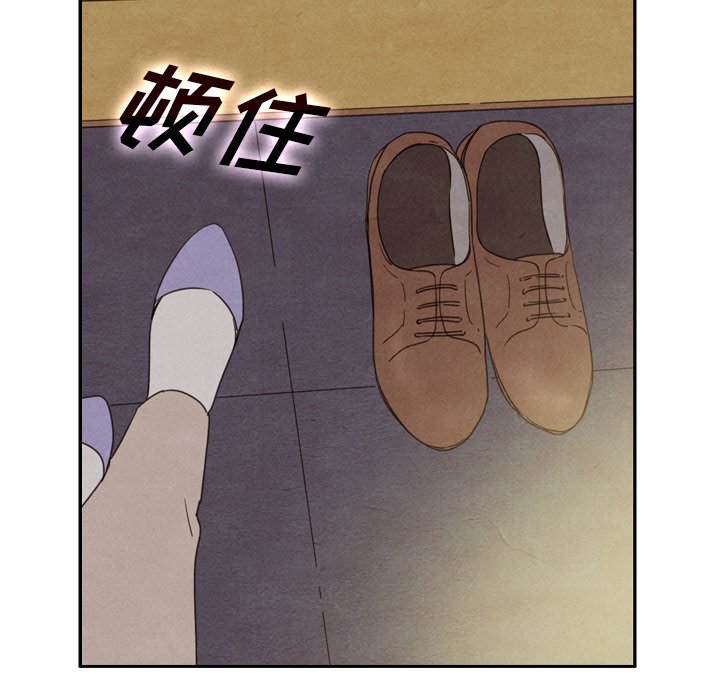 第36話 - 第93张