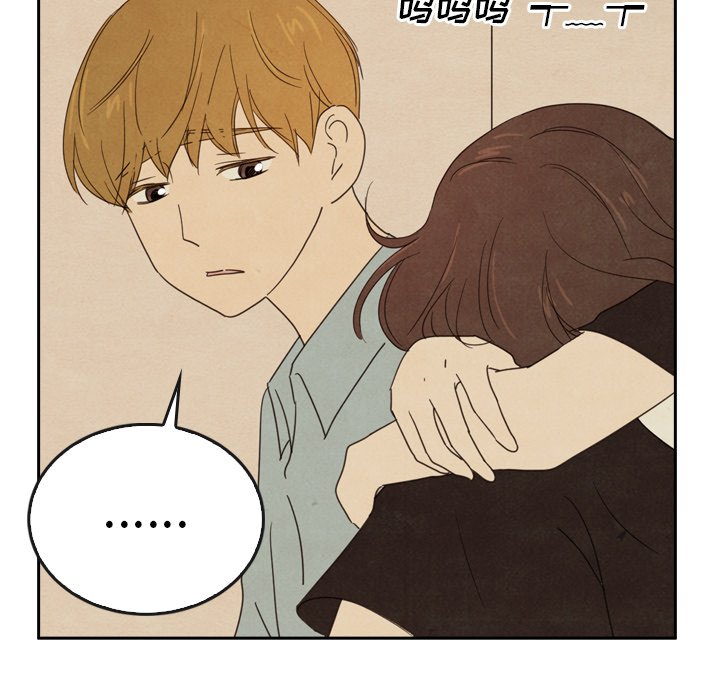 第37話 - 第110张