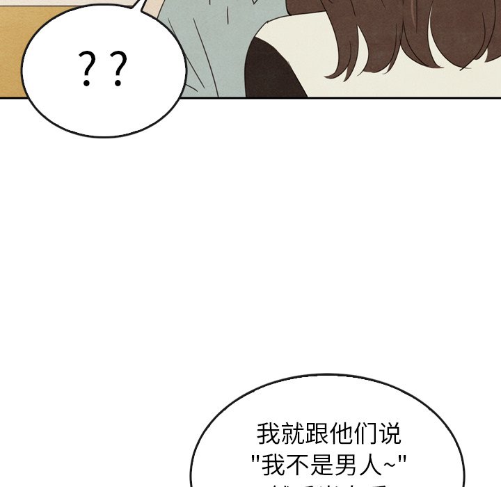 第37話 - 第121张