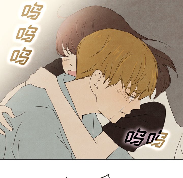 第37話 - 第171张