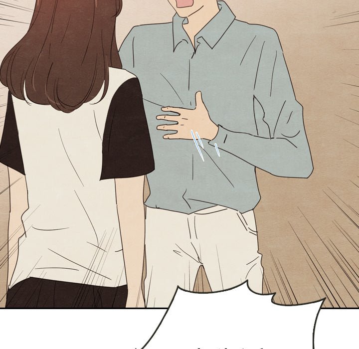 第37話 - 第32张
