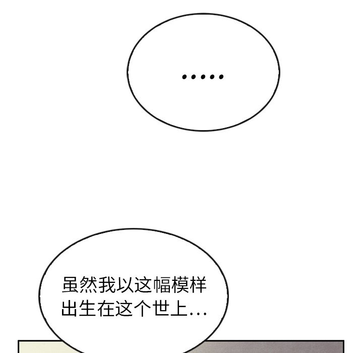 第37話 - 第49张
