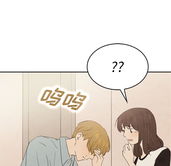 第37話 - 第79张