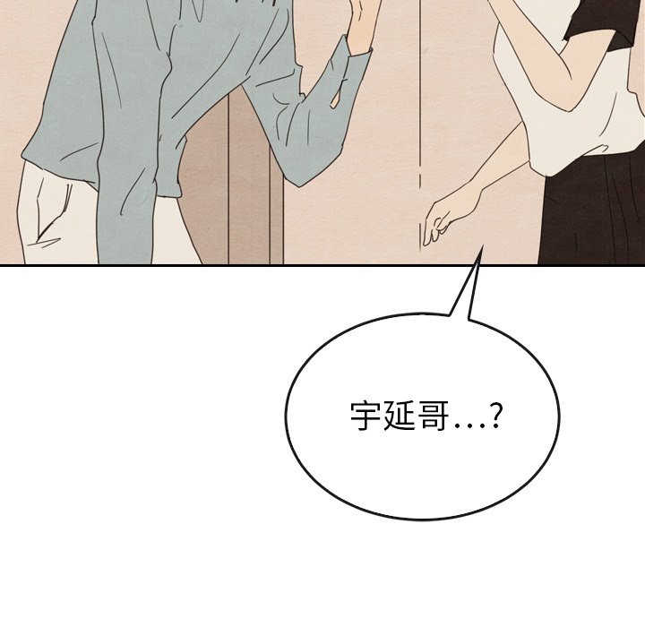 第37話 - 第80张