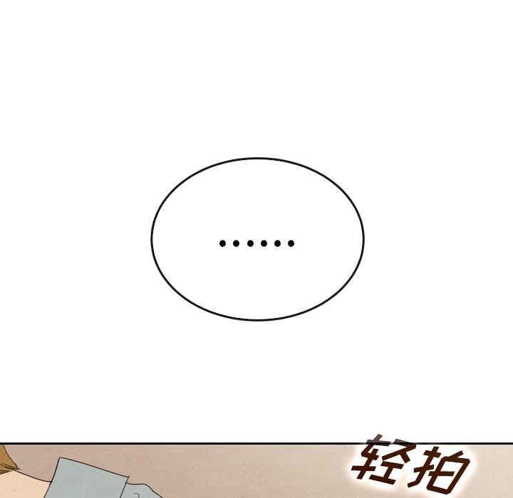 第37話 - 第81张