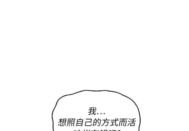 第38話 - 第0张