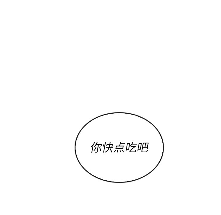 第38話 - 第102张