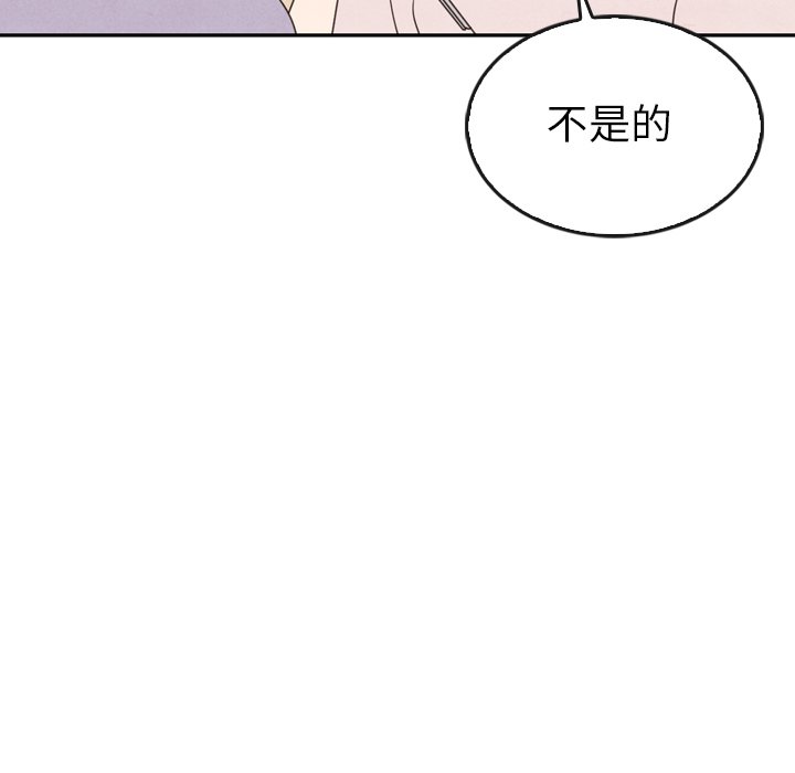 第38話 - 第104张