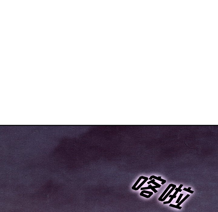 第38話 - 第107张