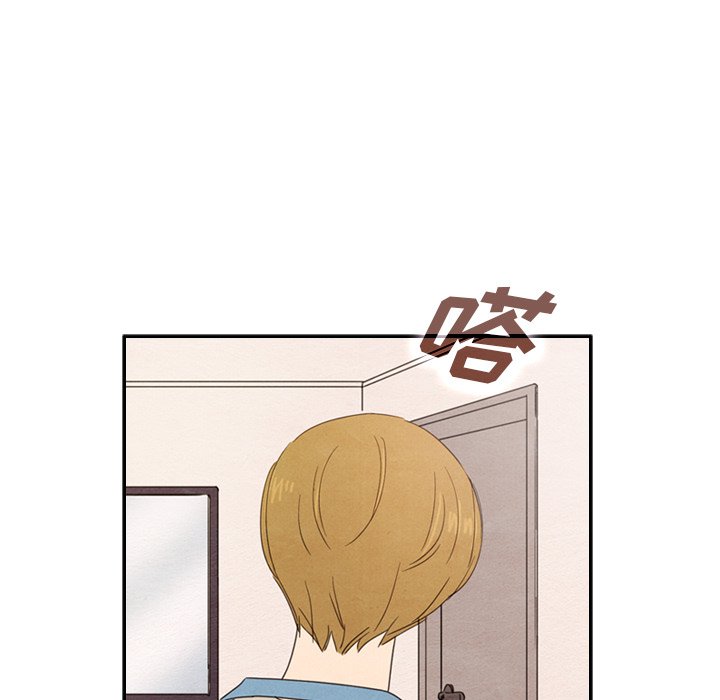 第38話 - 第117张