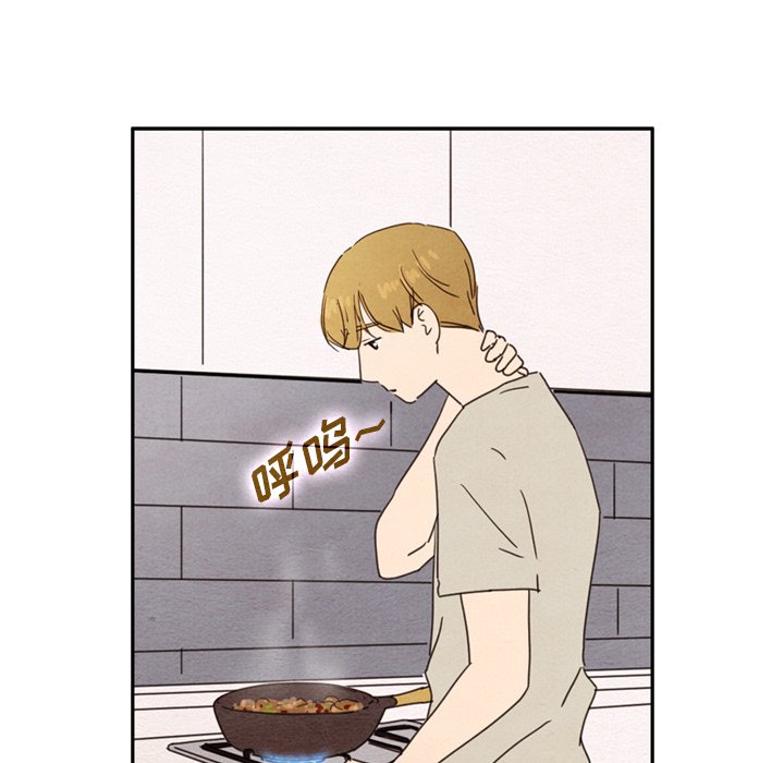 第38話 - 第120张