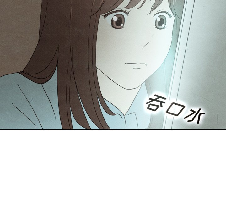第38話 - 第129张