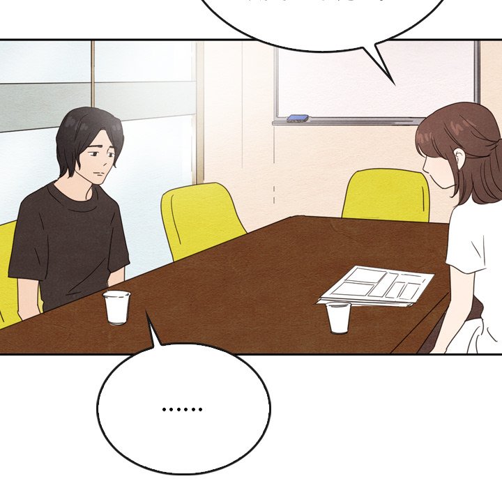 第38話 - 第139张