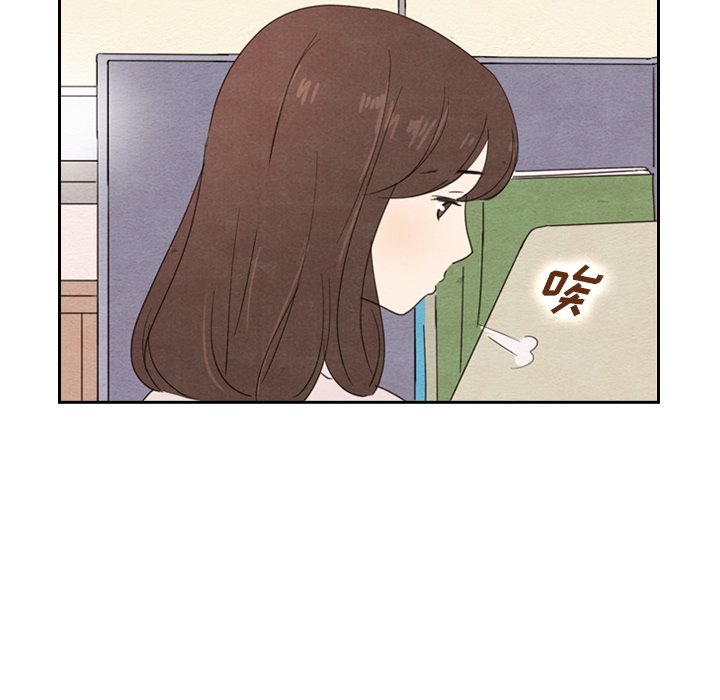 第38話 - 第38张
