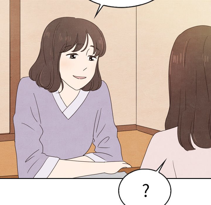 第38話 - 第84张