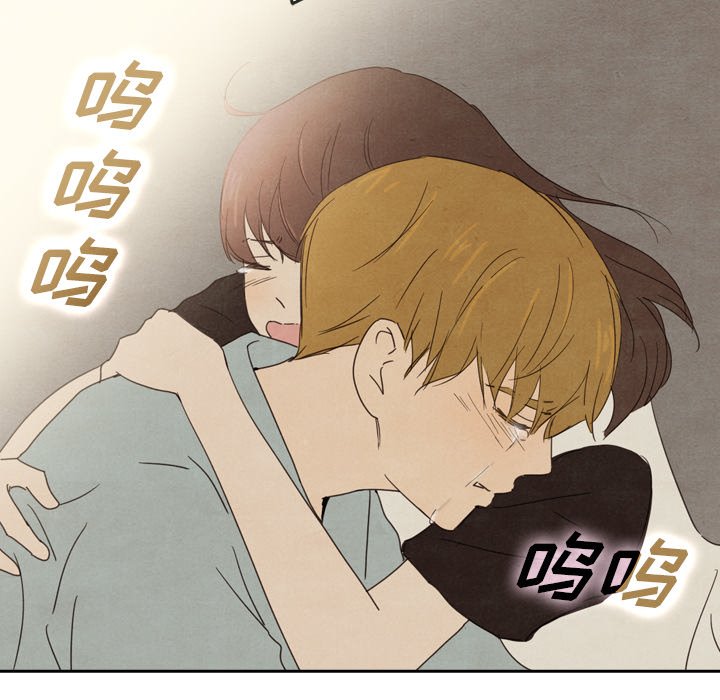 第38話 - 第9张