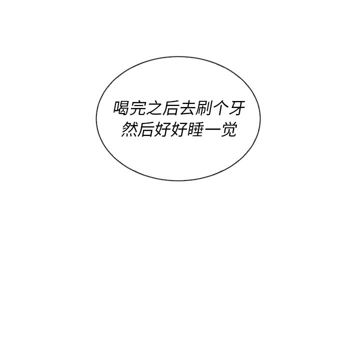 第39話 - 第116张