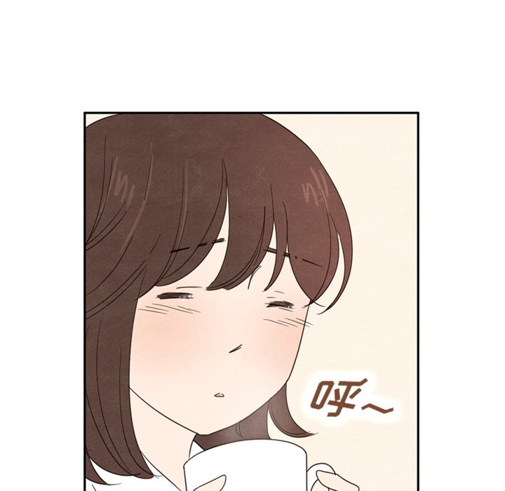 第39話 - 第119张