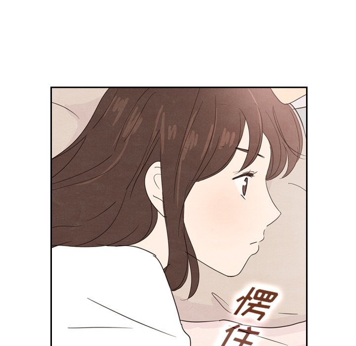 第39話 - 第134张
