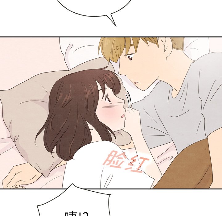 第39話 - 第138张
