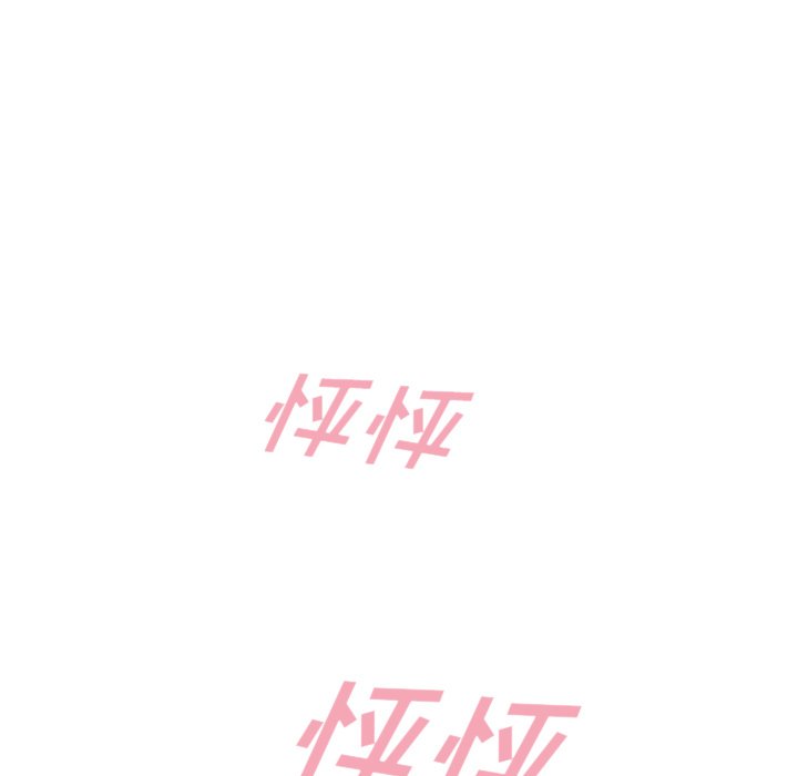 第39話 - 第146张