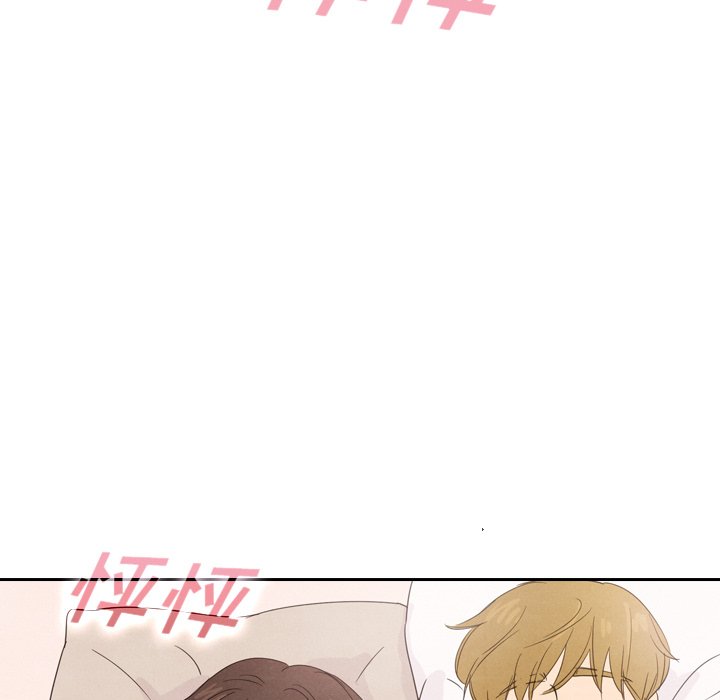 第39話 - 第147张