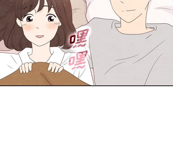 第39話 - 第162张