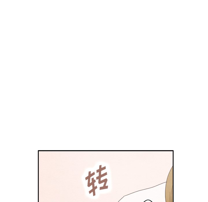第39話 - 第168张