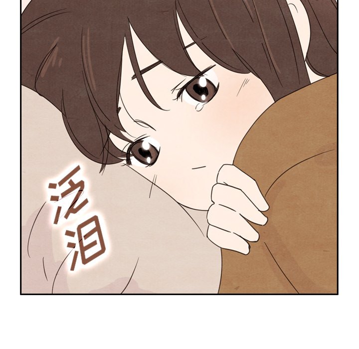 第39話 - 第173张