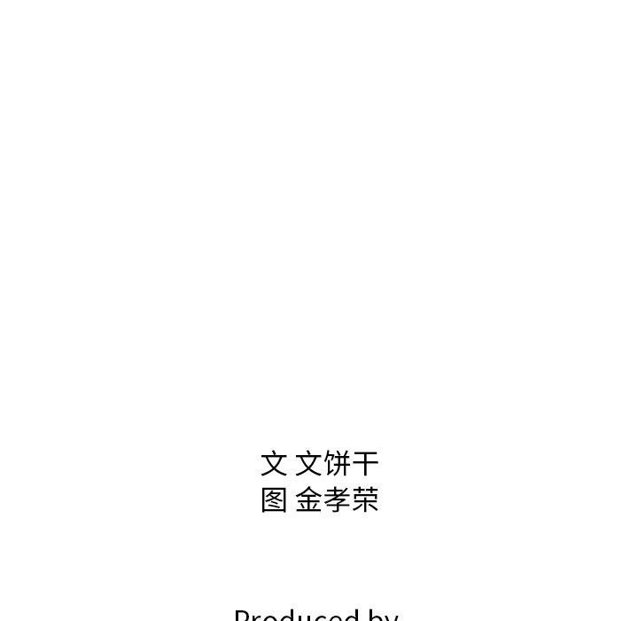 第39話 - 第176张