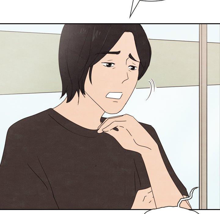 第39話 - 第29张